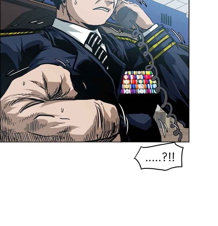 Read Rooftop Sword Master Manga Online