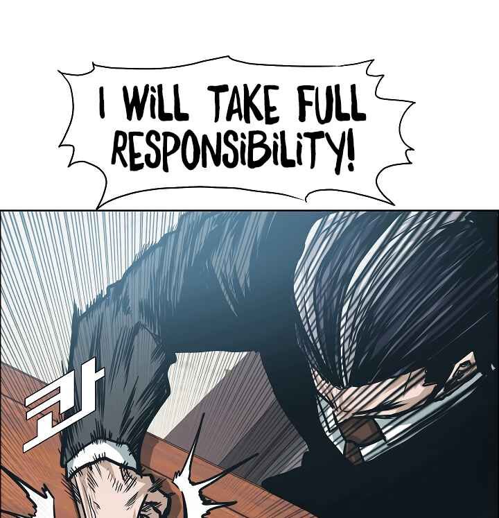 Read Rooftop Sword Master Manga Online