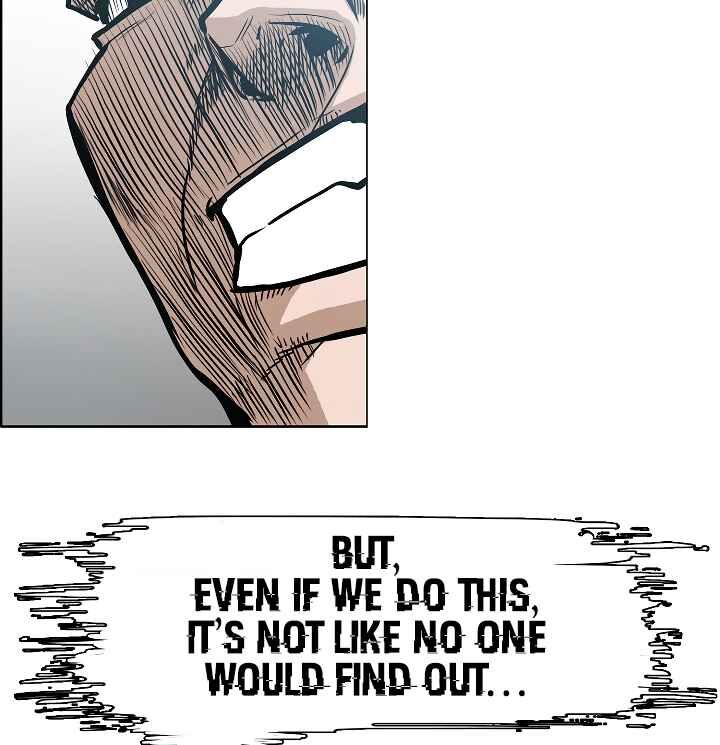 Read Rooftop Sword Master Manga Online