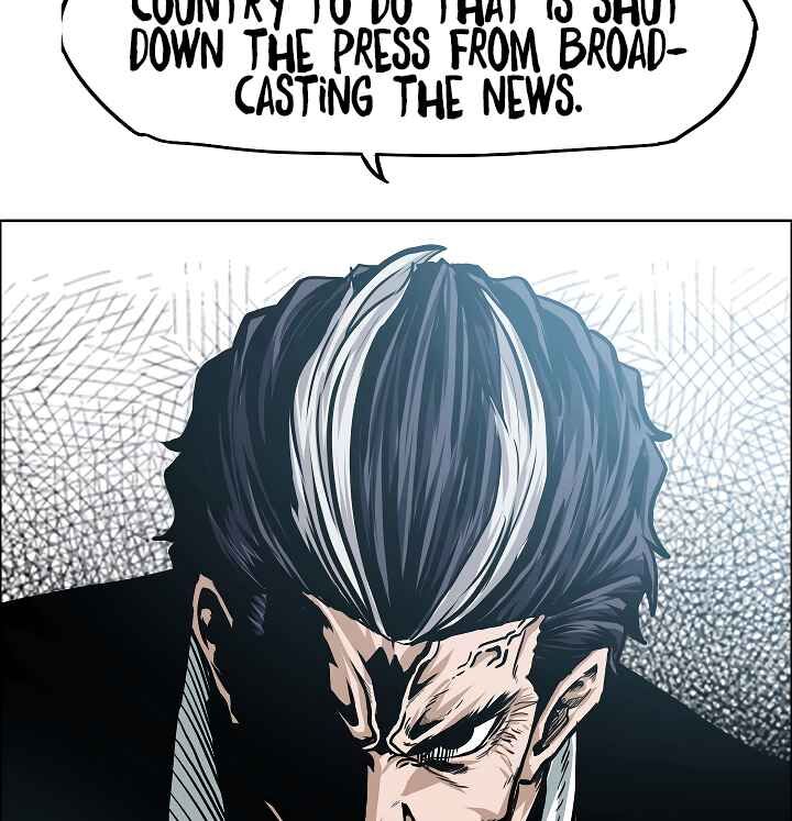 Read Rooftop Sword Master Manga Online