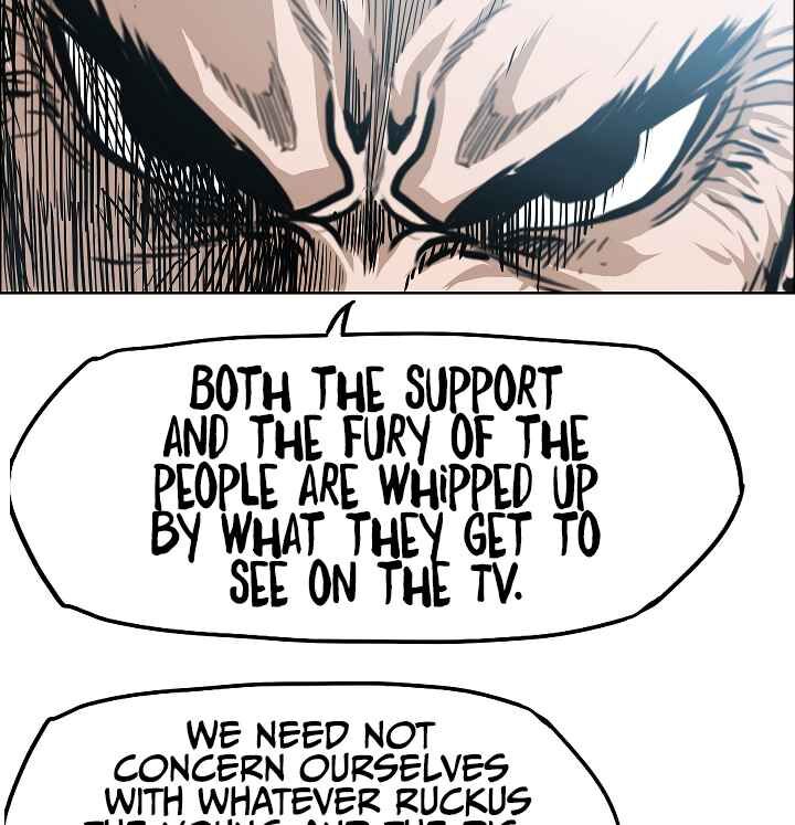 Read Rooftop Sword Master Manga Online