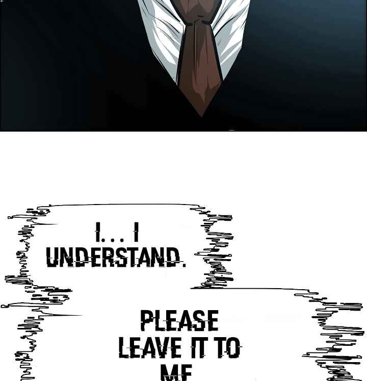 Read Rooftop Sword Master Manga Online