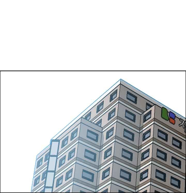 Read Rooftop Sword Master Manga Online