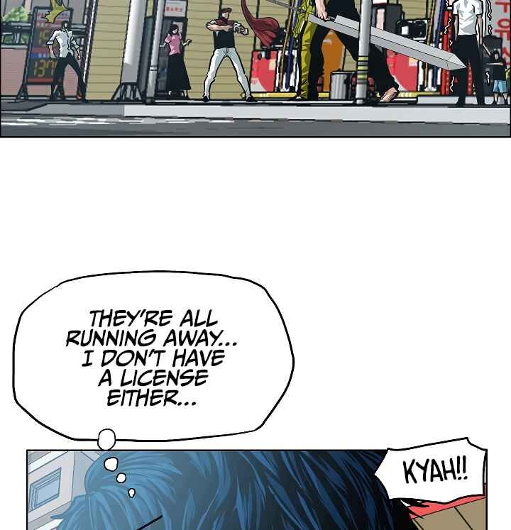 Read Rooftop Sword Master Manga Online