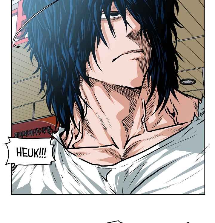 Read Rooftop Sword Master Manga Online