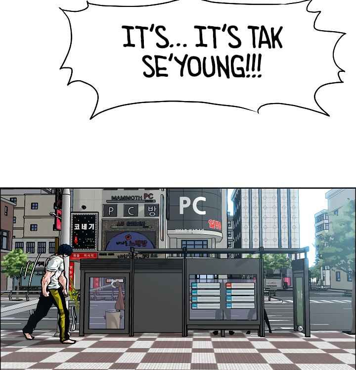 Read Rooftop Sword Master Manga Online