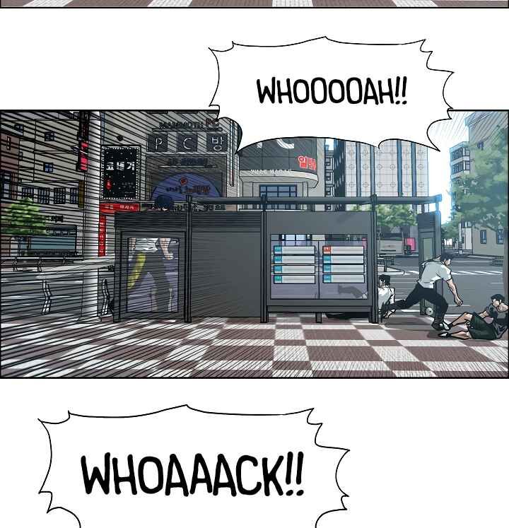 Read Rooftop Sword Master Manga Online