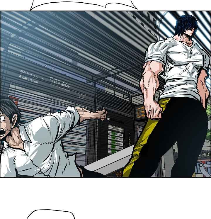 Read Rooftop Sword Master Manga Online