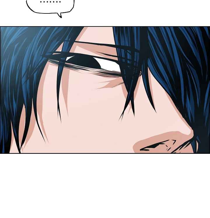 Read Rooftop Sword Master Manga Online