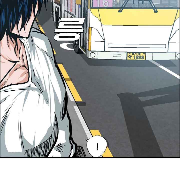 Read Rooftop Sword Master Manga Online