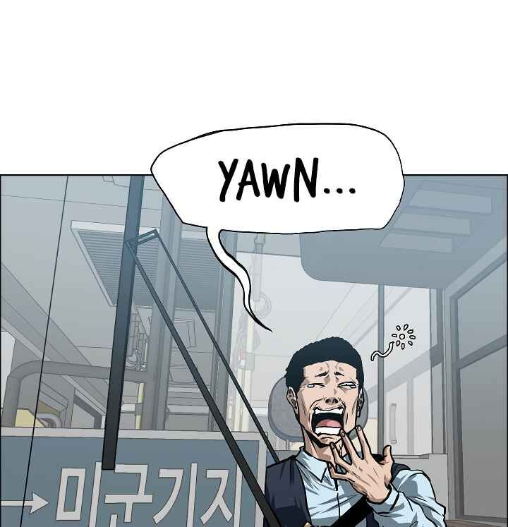 Read Rooftop Sword Master Manga Online