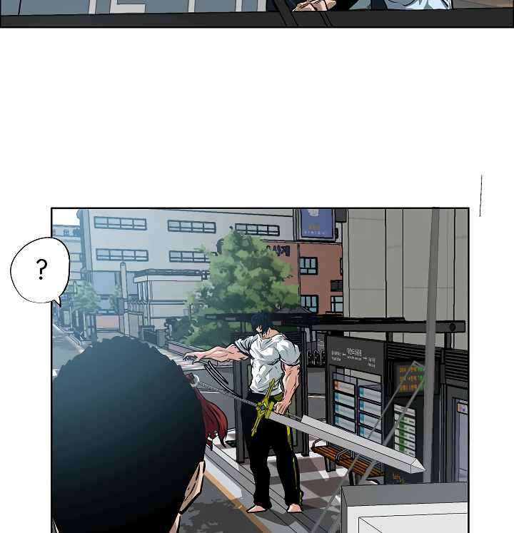 Read Rooftop Sword Master Manga Online