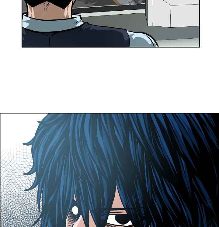 Read Rooftop Sword Master Manga Online