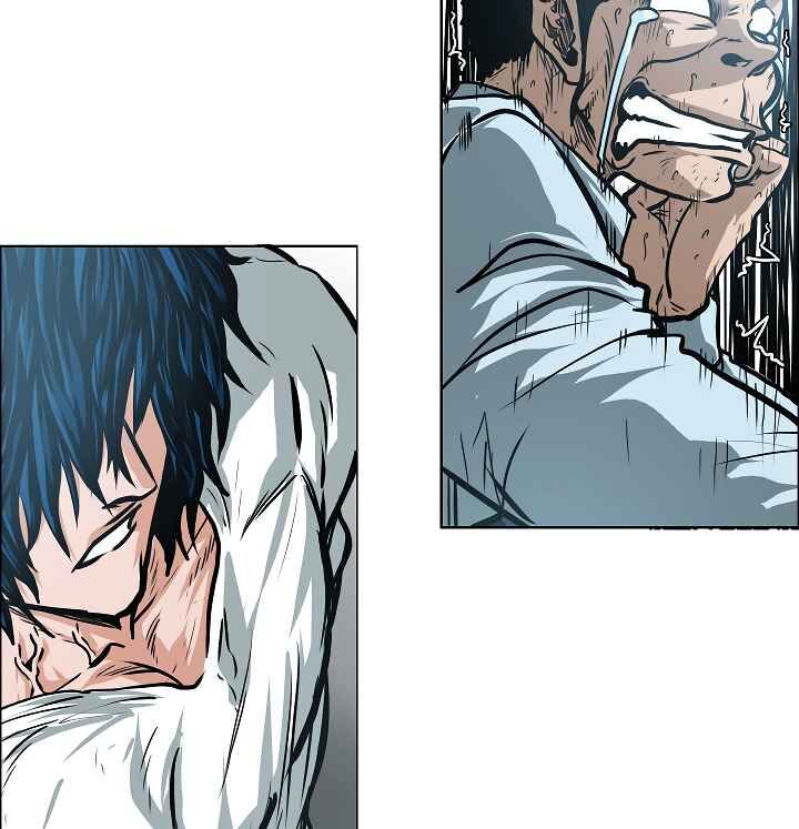 Read Rooftop Sword Master Manga Online