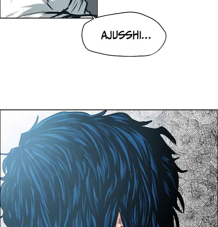 Read Rooftop Sword Master Manga Online