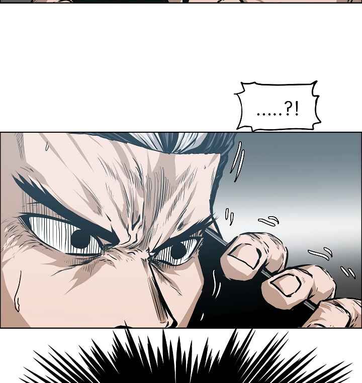 Read Rooftop Sword Master Manga Online