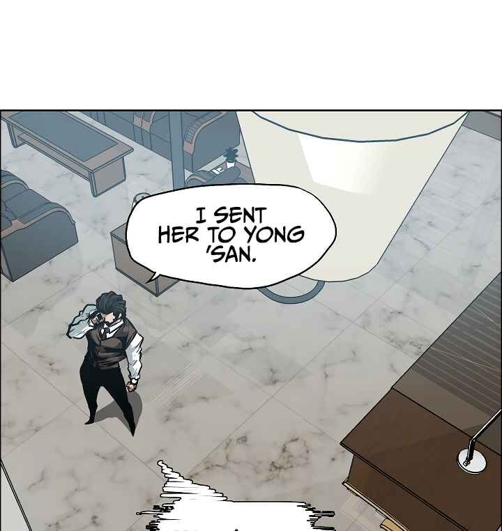 Read Rooftop Sword Master Manga Online