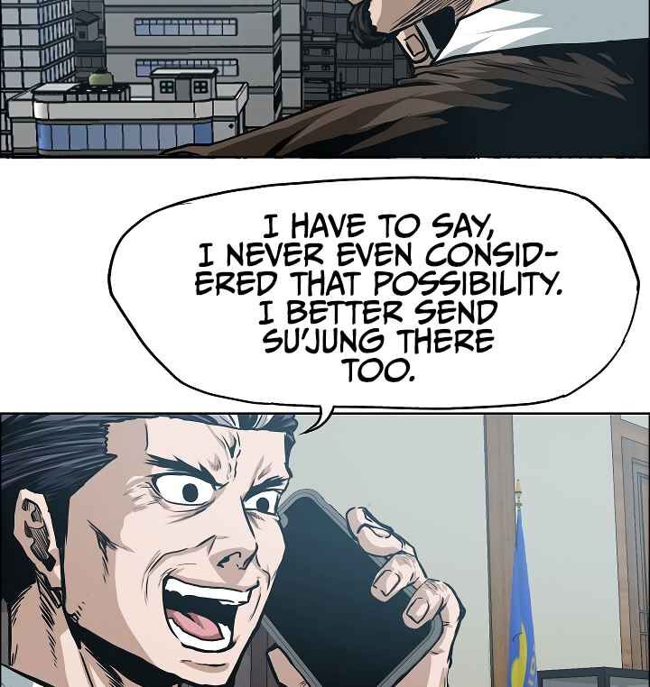 Read Rooftop Sword Master Manga Online