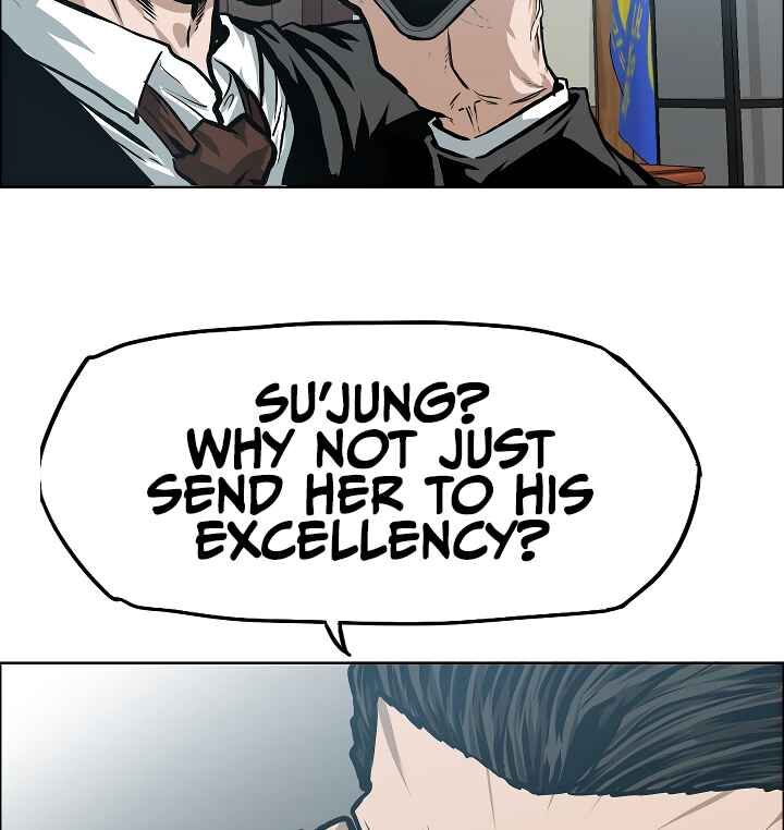 Read Rooftop Sword Master Manga Online