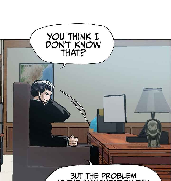 Read Rooftop Sword Master Manga Online