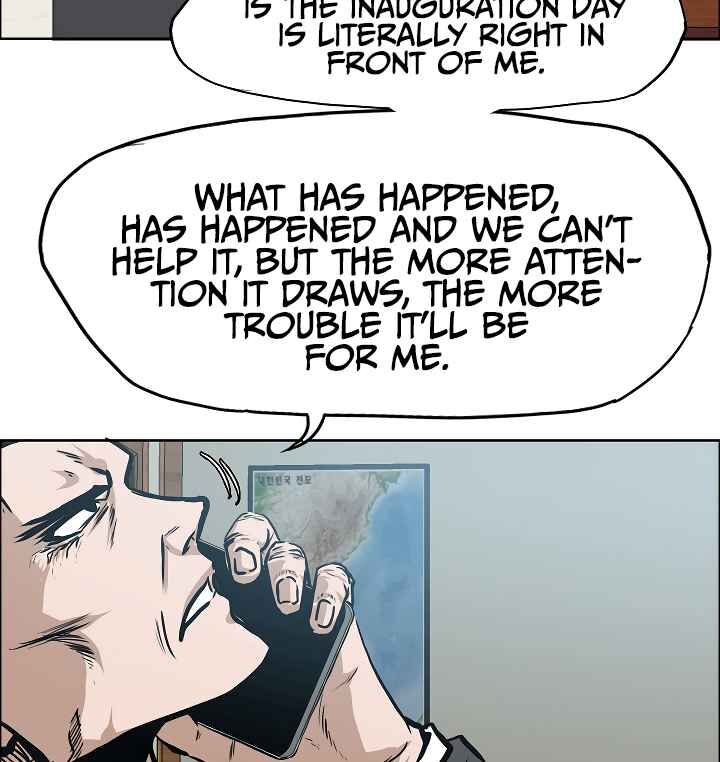 Read Rooftop Sword Master Manga Online