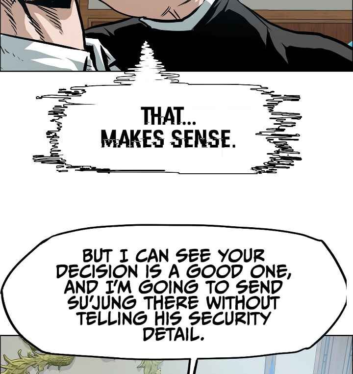 Read Rooftop Sword Master Manga Online