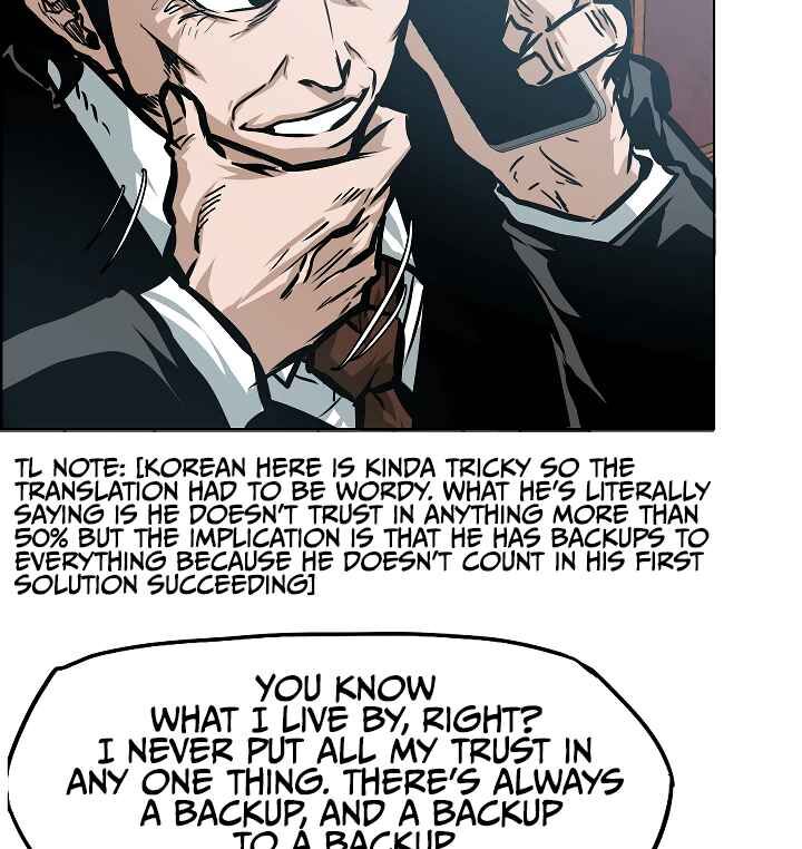 Read Rooftop Sword Master Manga Online