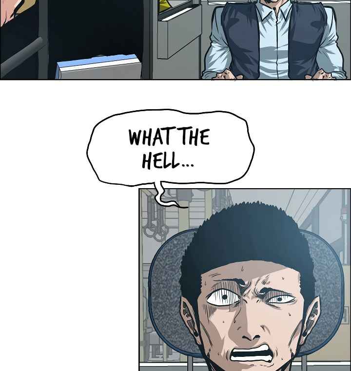 Read Rooftop Sword Master Manga Online