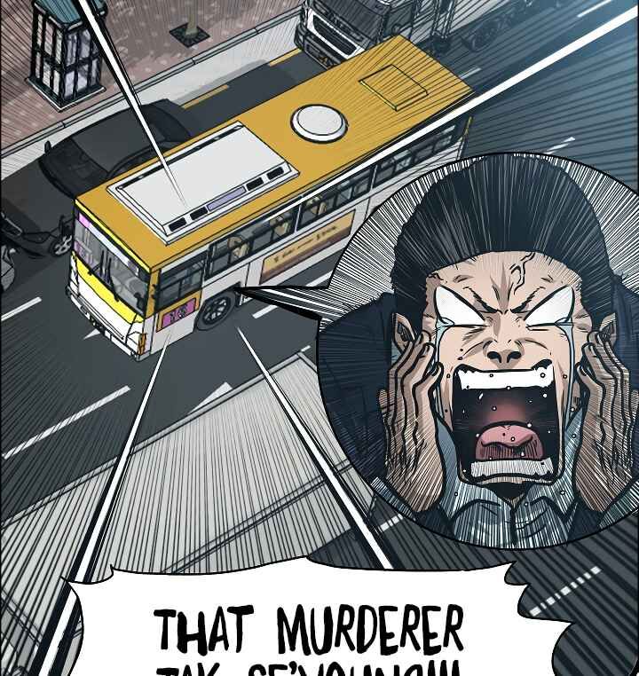 Read Rooftop Sword Master Manga Online