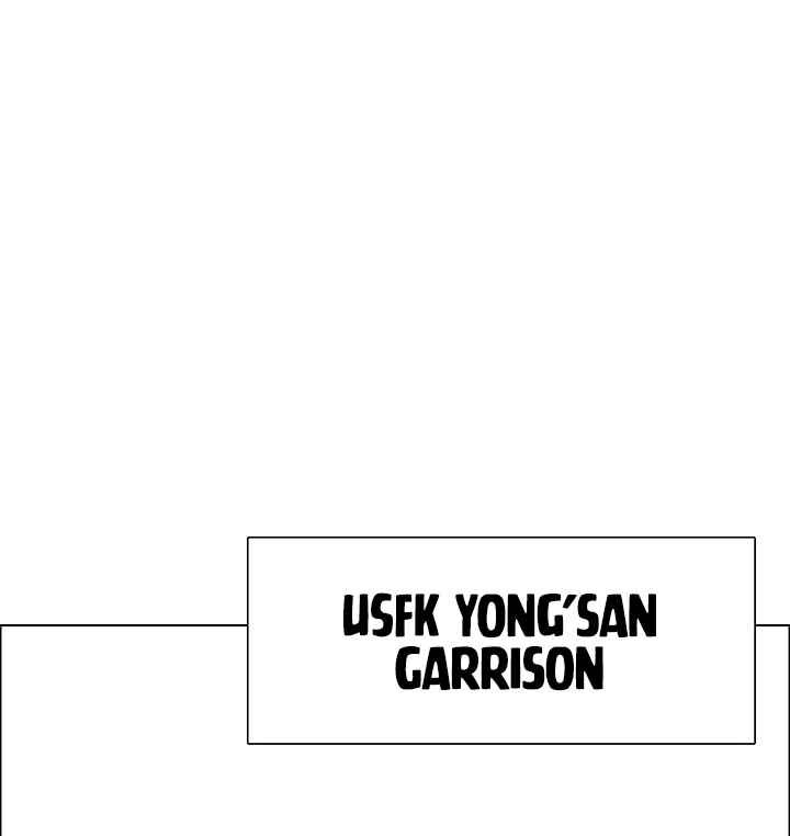 Read Rooftop Sword Master Manga Online