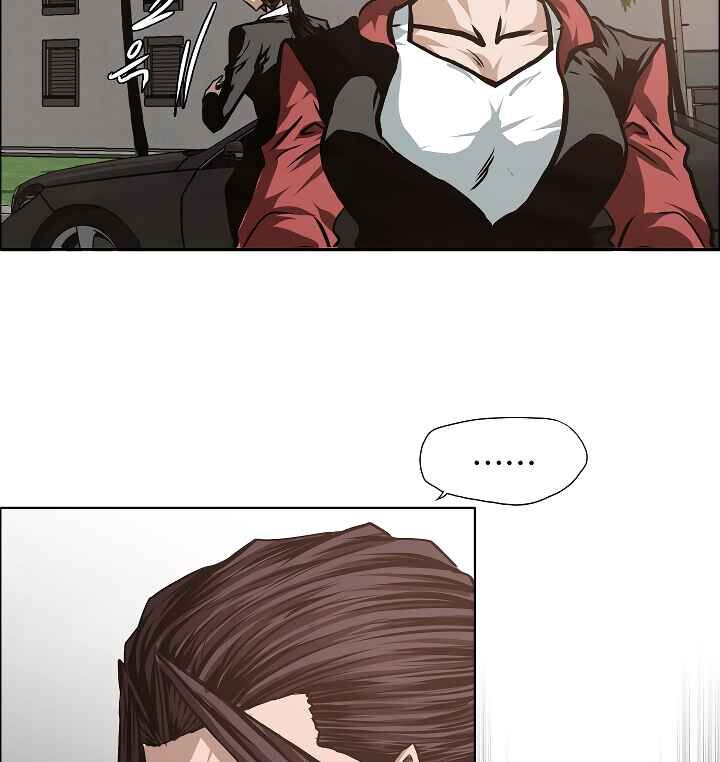 Read Rooftop Sword Master Manga Online