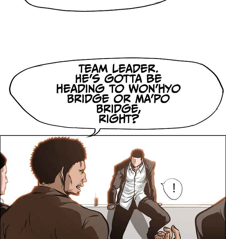 Read Rooftop Sword Master Manga Online