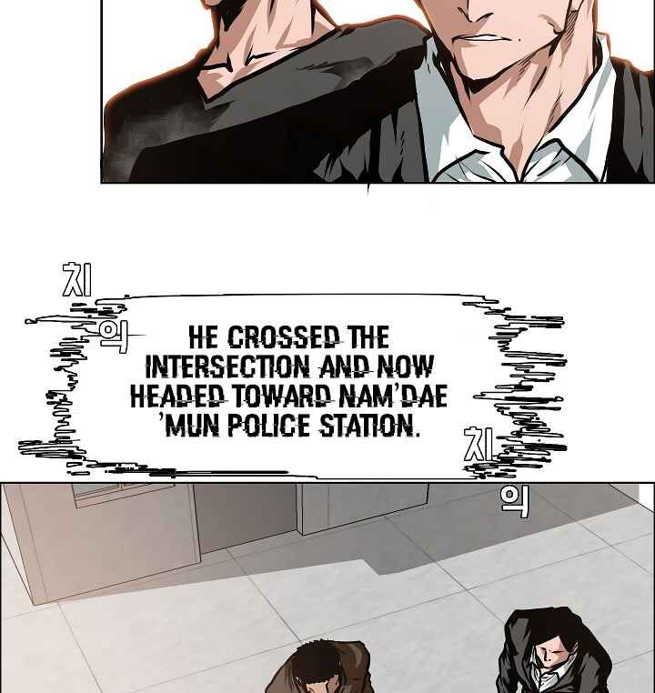 Read Rooftop Sword Master Manga Online