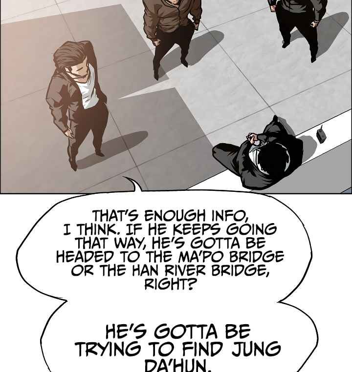 Read Rooftop Sword Master Manga Online