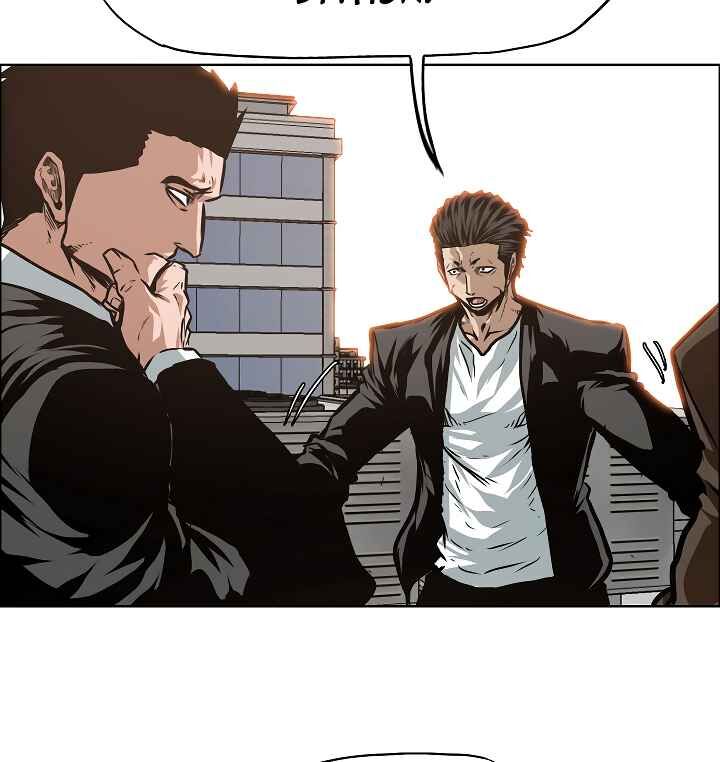 Read Rooftop Sword Master Manga Online