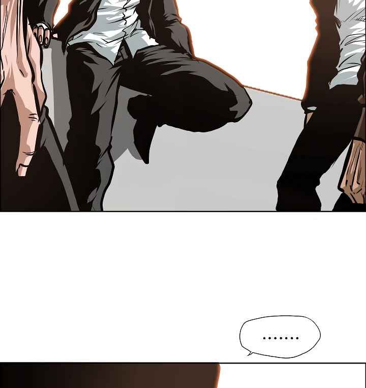 Read Rooftop Sword Master Manga Online