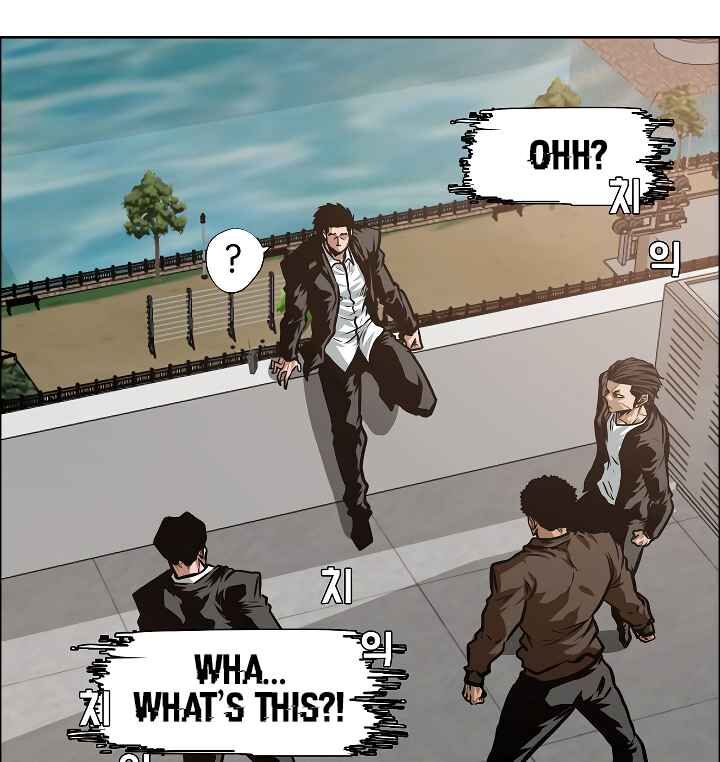 Read Rooftop Sword Master Manga Online