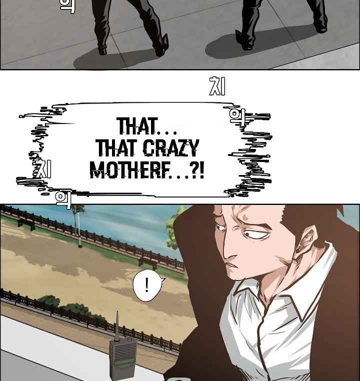 Read Rooftop Sword Master Manga Online