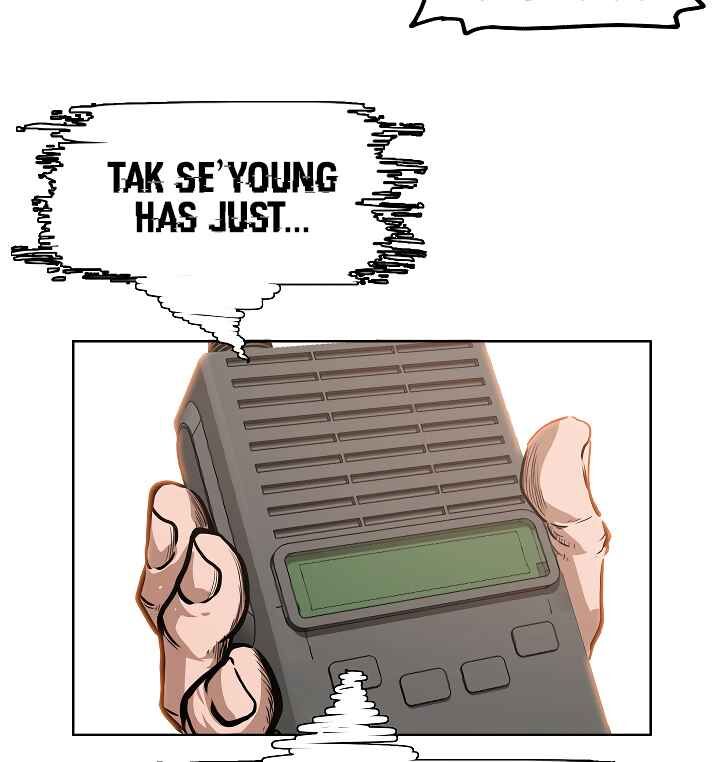 Read Rooftop Sword Master Manga Online