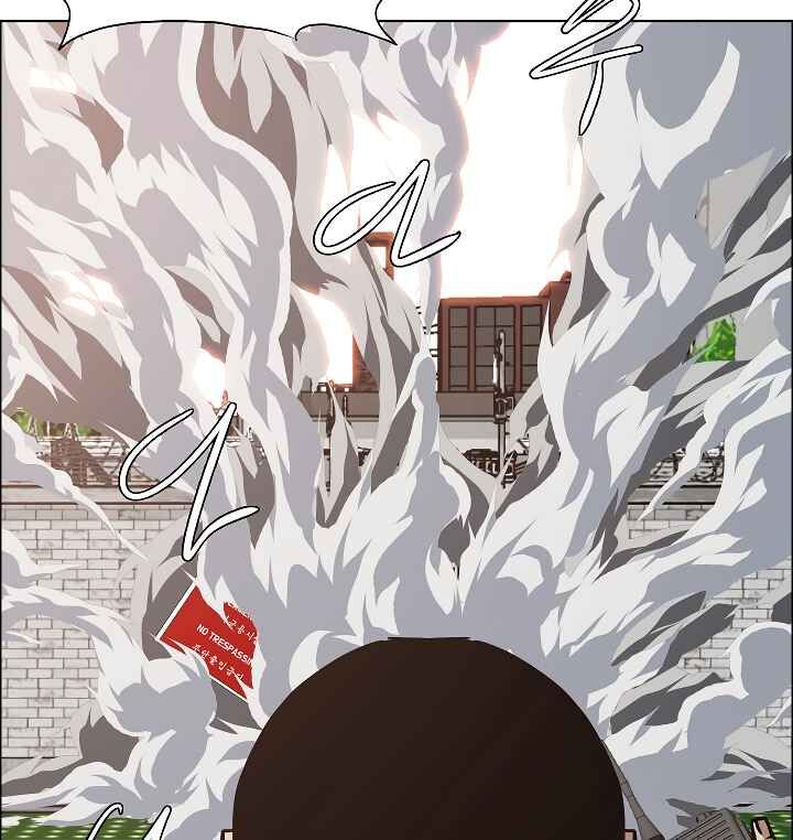 Read Rooftop Sword Master Manga Online