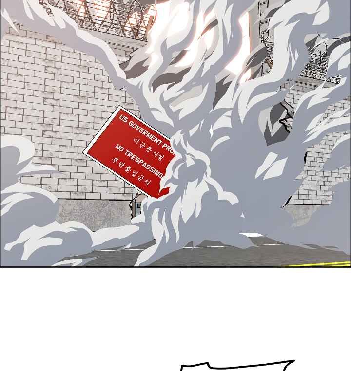 Read Rooftop Sword Master Manga Online