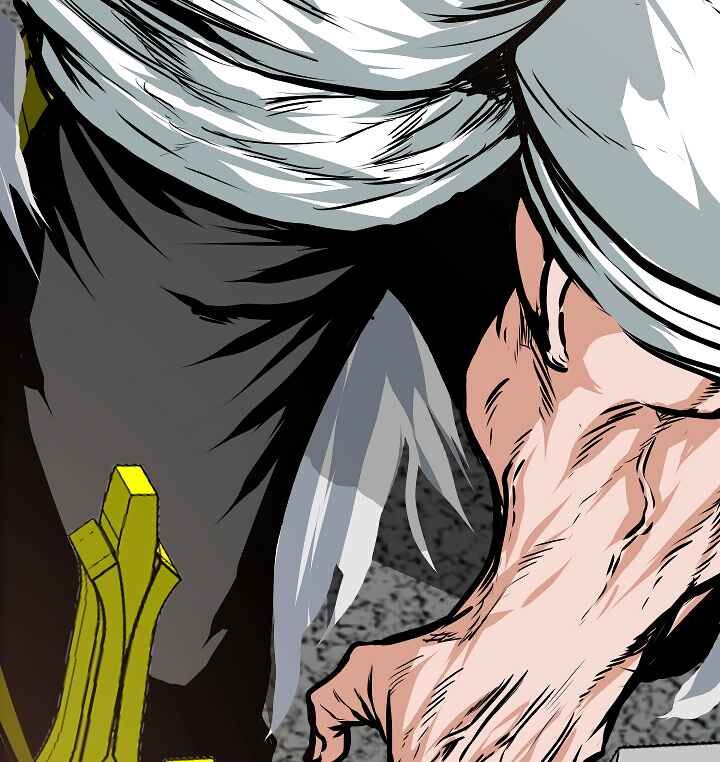 Read Rooftop Sword Master Manga Online