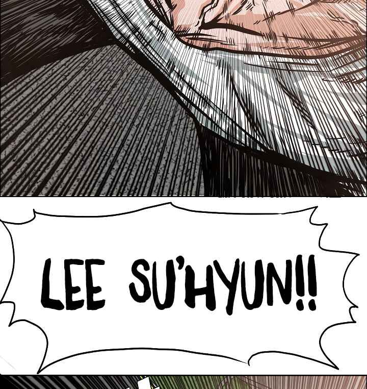 Read Rooftop Sword Master Manga Online