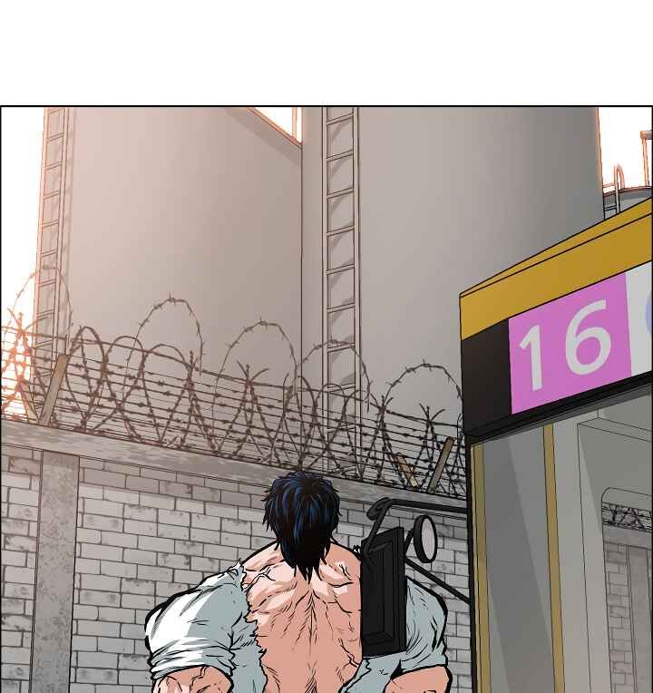 Read Rooftop Sword Master Manga Online