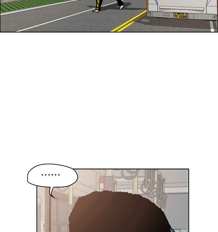 Read Rooftop Sword Master Manga Online