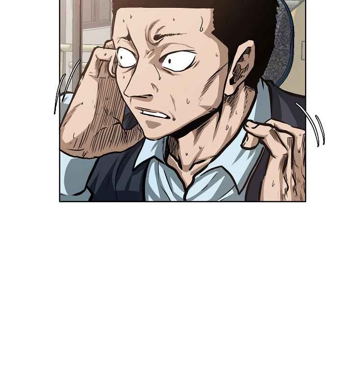 Read Rooftop Sword Master Manga Online