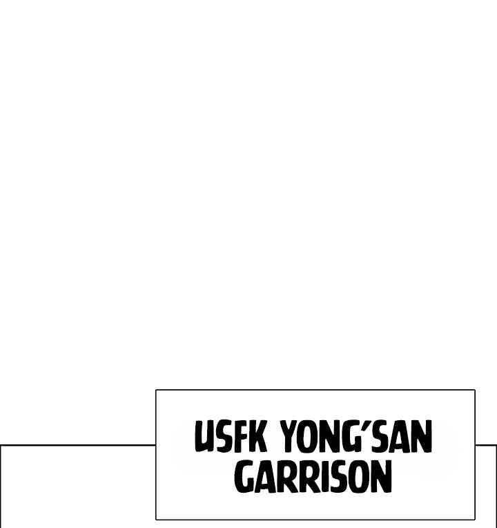 Read Rooftop Sword Master Manga Online