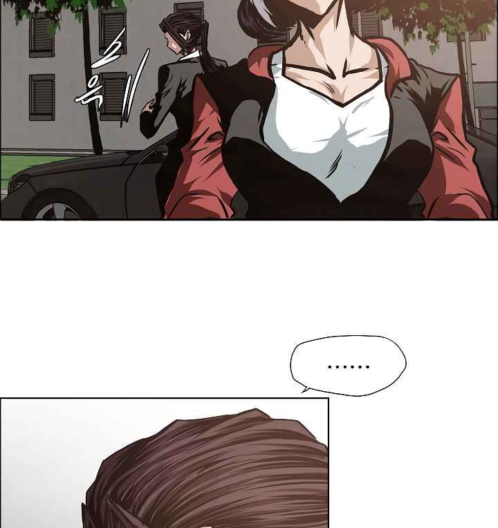 Read Rooftop Sword Master Manga Online