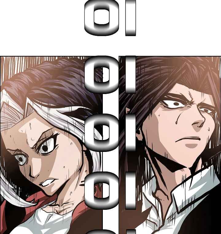 Read Rooftop Sword Master Manga Online