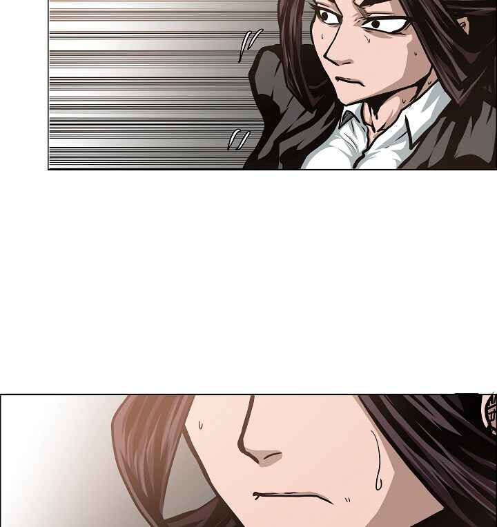 Read Rooftop Sword Master Manga Online